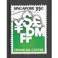SINGAPORE 1981 35c MONETARY AUTHORITY SG 397 FI...