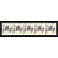 2124 4.9c Buckboard Fine MNH Dry Gum PNC 4/5 X0271