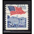 Used 2609 29c White House Very Fine CNS 12 PA6648