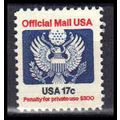 O130 17c Eagle Very Fine MNH KA1538