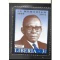 Liberia Stamps Scott #569 To 570, Mint Never Hi...