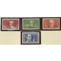 France Stamps Scott #B48 To B53, Mint Never Hin...