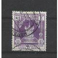 Burma.SG147 1k Lion Throne (Violet).Fine Used.J...