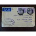 India 1935 KGV Silver Jubilee stamps airmail le...