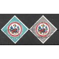 Ecuador ( Equateur ) N° PA 361/62 YVERT OBLITER...