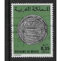 MOROCCO 1976 MOROCCAN COINS 35F SILVER DINAR SG...