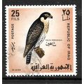 IRAQ 1968 IRAQI BIRDS 25F PEREGRINE FALCON SG 7...