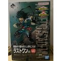 Ichiban Kuji Izuku Midoriya Last One Prize Figu...