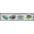 1968 Michel 1527/1530 - MNH (**) - FISH