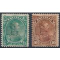 Escuelas optd: 5c & 10c - Venezuela 1893 - NM H...