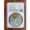 2oz Silver Collectible Wildlife In The Moonligh...