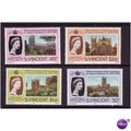 ST VINCENT 1978 CORONATION SET 4 VALS U/M MINT