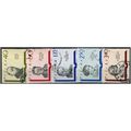 1969 5 different values - #122 cancelled/fine u...