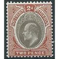 Southern Nigeria 1905 SG23 2d Grey-Black & Ches...
