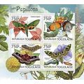 TOGO 2012 SHEET MNH BUTTERFLIES PAPILLONS SCHME...