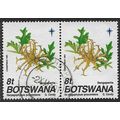 1991 SG 721 - fine used (o) - pair