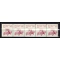 2125 5.5c Star Route Truck Fine MNH Dry Gum PNC...