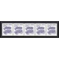 2225bv 1c Omnibus Very Fine MNH SG PNC 3/5 KA8776