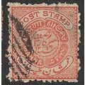 HYDERABAD 1871/1909 SG 13 - #3 fine used (o)