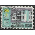 1968 SG 538 - fine used (o)
