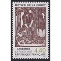 France 1995 SG 3265 UMM (E-841 (6))