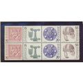 Sweden Stamps Scott #1112 To 1115, Mint Never H...