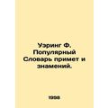 Waring F. The popular Dictionary will accept si...