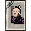 Australia 1975 Famous Australia Women 10c Used ...