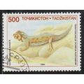 Tajikistan N° 56 YVERT OBLITERE ( USED )