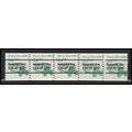 2123a 3.4c School Bus Barely Clears MNH Dry Gum...