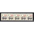 2258 13c Police Wagon Very Fine MNH Dry Gum PNC...