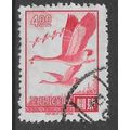 CHINA TAIWAN 1966 $4 RED BEAN GEESE SG 589 FINE...