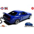 RARE KEYCHAIN BLUE NISSAN SKYLINE GTR R34 CUSTO...
