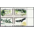 1430a, MNH 8¢ Huge Color Shift Error Plate Bloc...