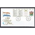RSA 1984 THE NEW CONSTITUTION FDC SG 566- 9 - SA9