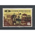KUT.SG355 40c East African Family ("Stability o...