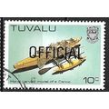 1983/1985 SG O21 - fine used (o)