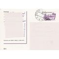 2) Mi P 198 a: Postcard: 50 h. violet/black Pra...