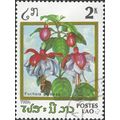 LAOS, FLOWER, Fuschia globusa, green 1986, 2k
