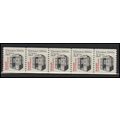 2254 5.3c Elevator Very Fine MNH Dry Gum PNC 1/...