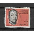 Bolivia.SG832 1p 40 President G. Villarroel (Bl...