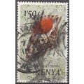 Kenia 1971 Michel 46 O Cote (2005) 0.30 Euro Co...