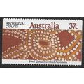 1987 SG 1096 - MNH (**)