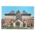 THE TRETYAKOV GALLERY, MOSCOW, RUSSIA unused po...