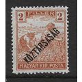 HUNGARY 1918 SG282 2F BROWN opt KOZTARSASAG M/MINT