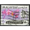 Selangor 1965 Flowers 6c Multicoloured SG139 FU