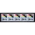 2150a 21.1c Envelopes Fine MNH LGG PNC 111111/5...