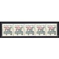 2129a 8.5c Tow Truck Fine MNH Dry Gum PNC 1/5 A...