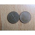 Borneo 1962 1 Cent Coin
