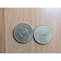 Yugoslavia 1983 2 Dinara Coin